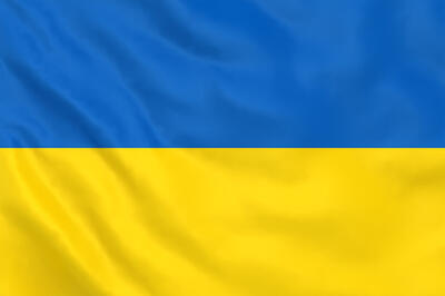 Bild vergrern: Ukraine flag waving